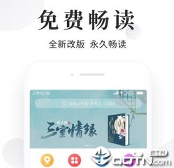 华体育会app下载